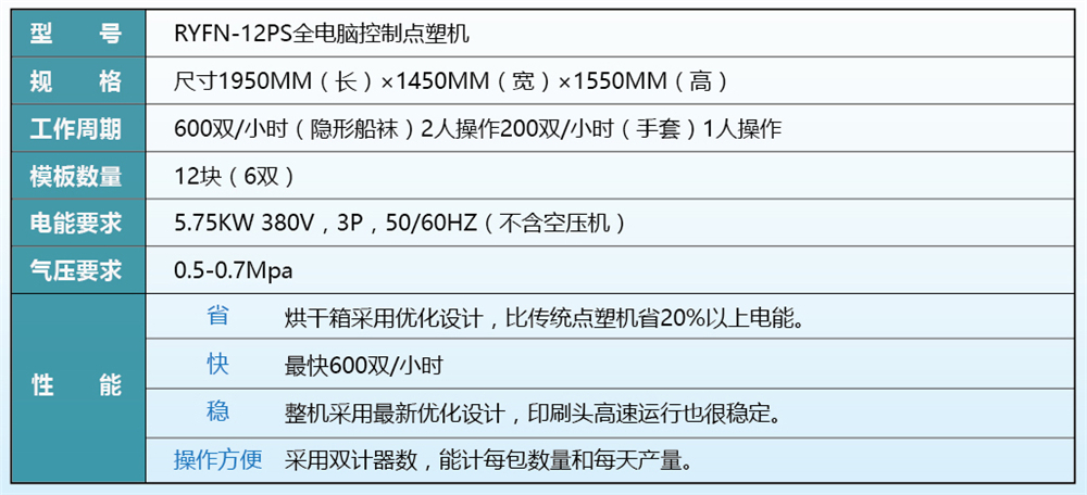 微信图片_20191112141048_03 - 副本.jpg