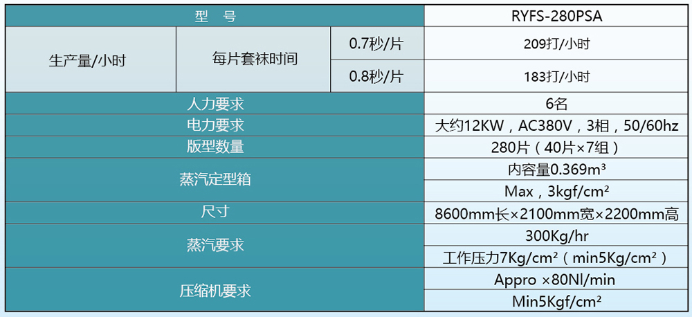 微信图片_20191112141059_03.jpg