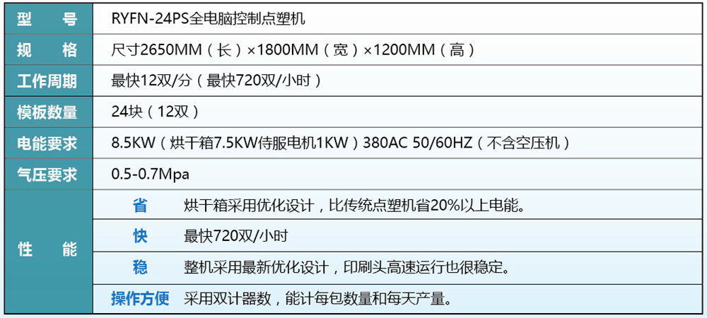 微信图片_20191112141052_03 - 副本.jpg