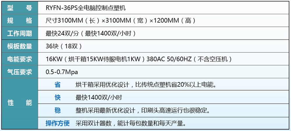 微信图片_20191112141052_05 - 副本.jpg