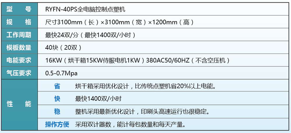 微信图片_20191112141055_03 - 副本.jpg